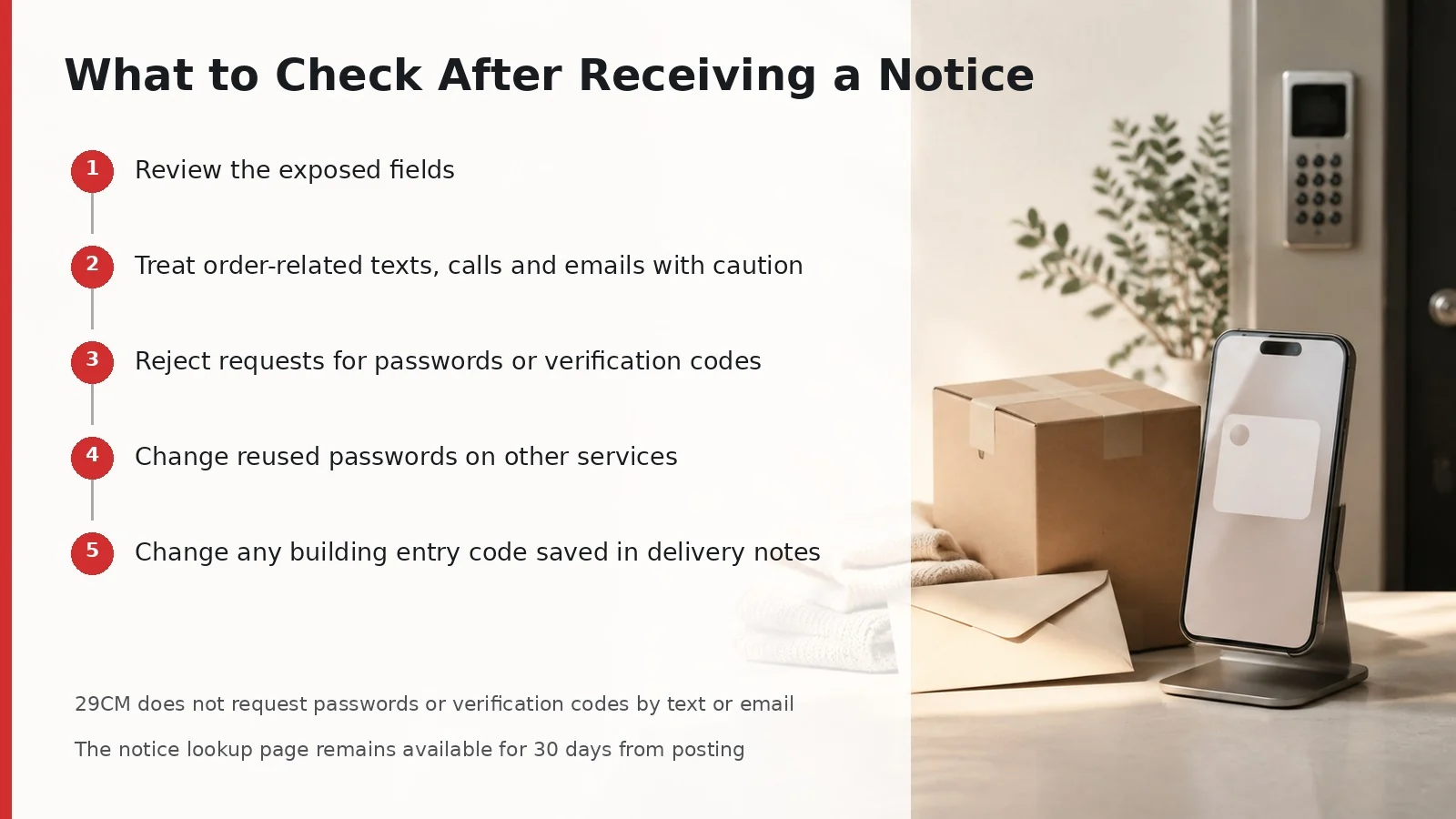 English checklist for customers who received a 29CM exposure notice